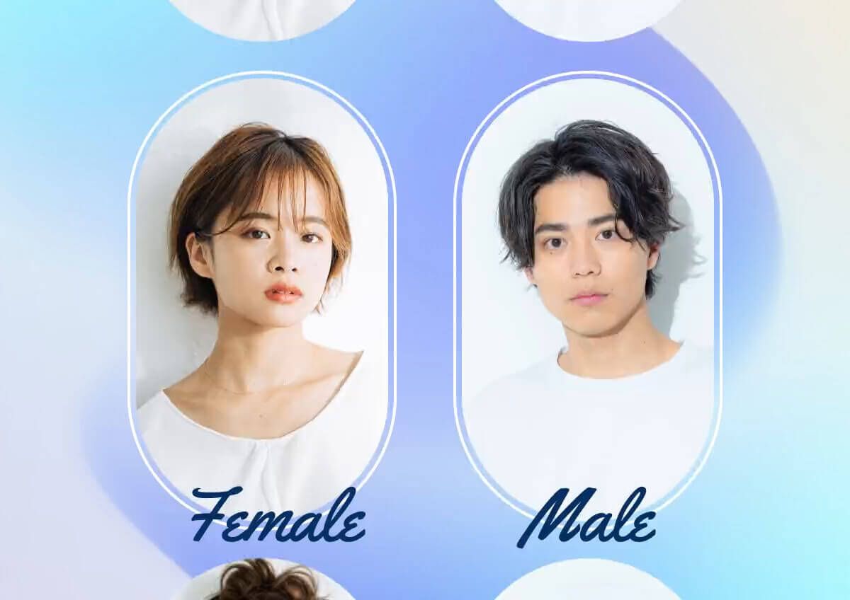 豐富男女髮型選擇