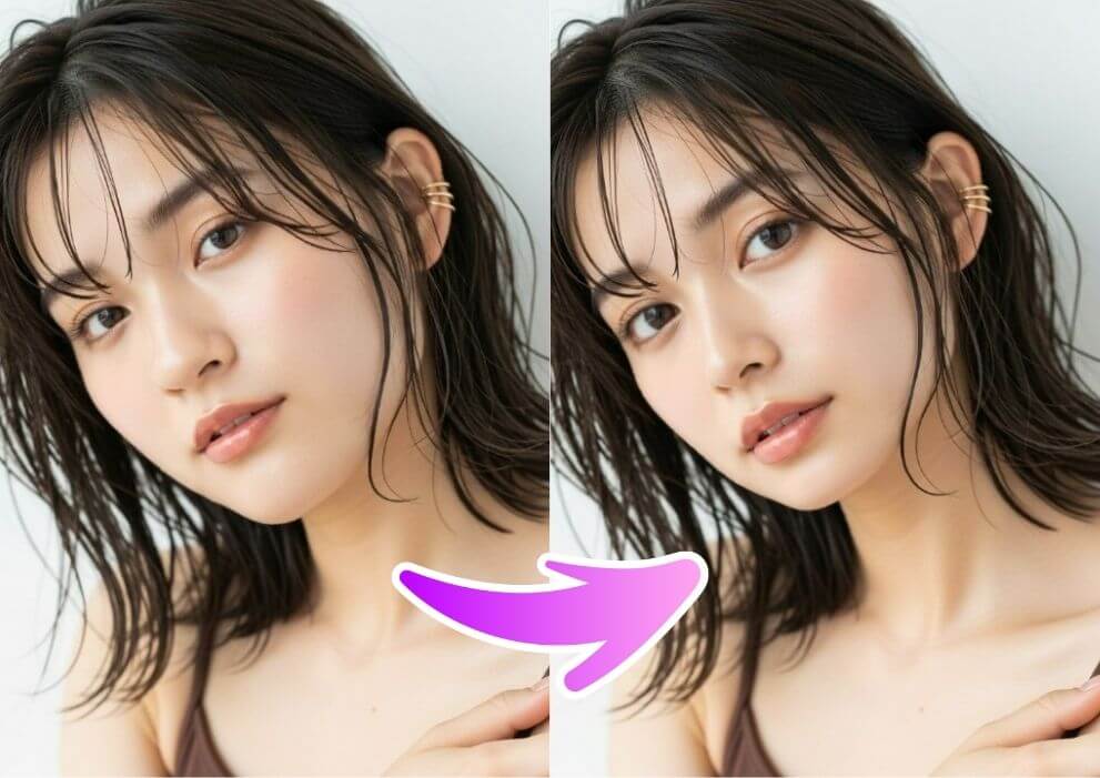 美顔補正