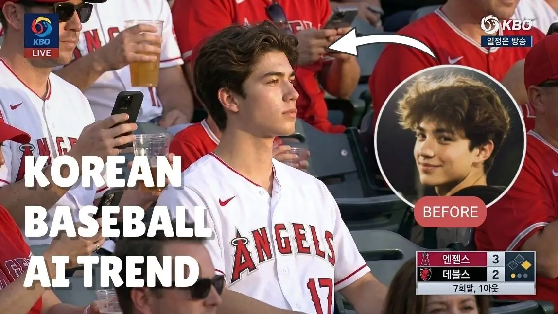 Baseball game viewing for men too
