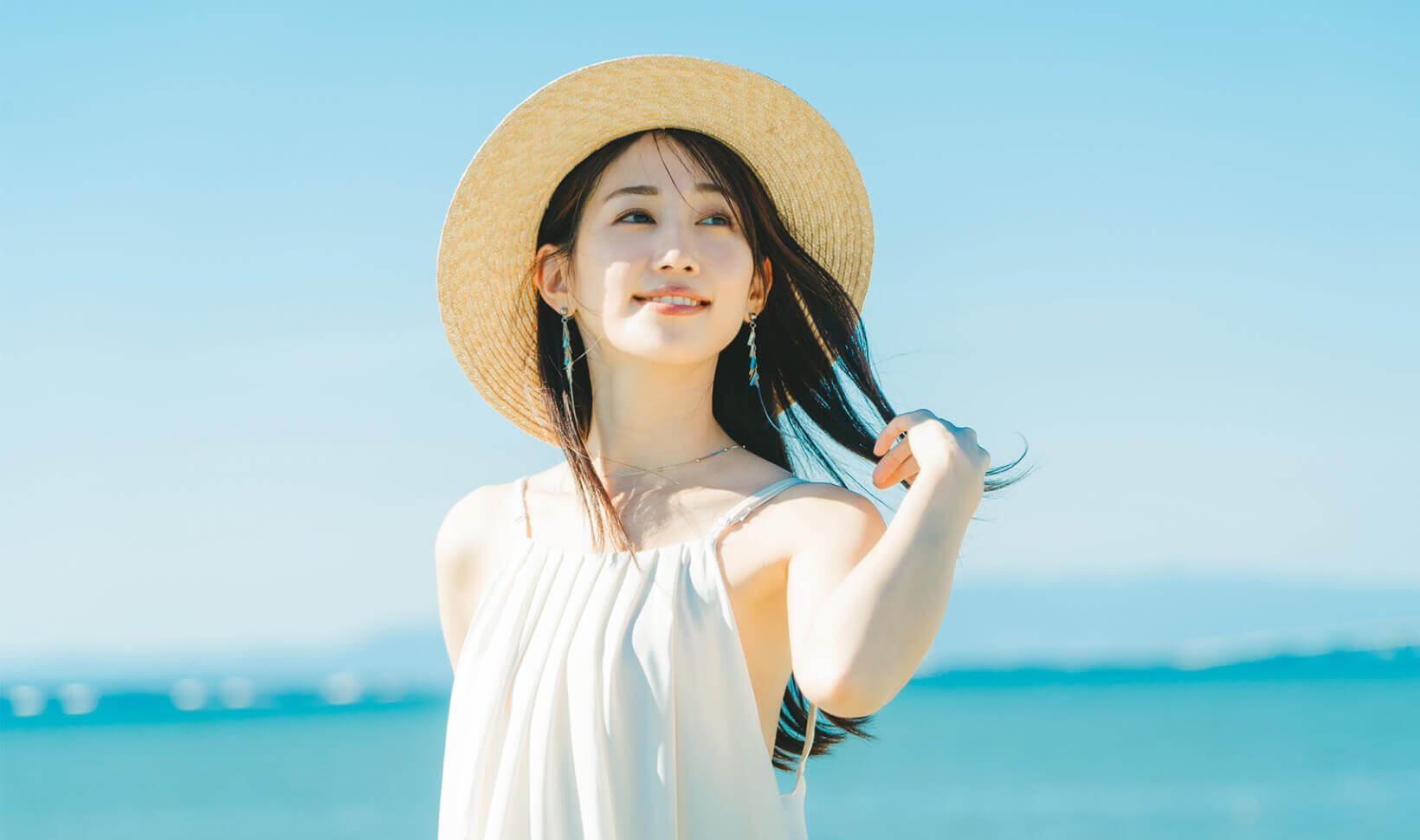 top banner mobile
